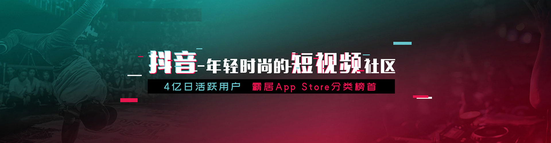 雨花台谷歌竞价
