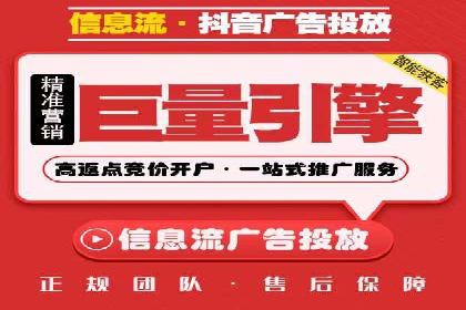 竞价账户管理案例：代运营公司如何提升广告点击率